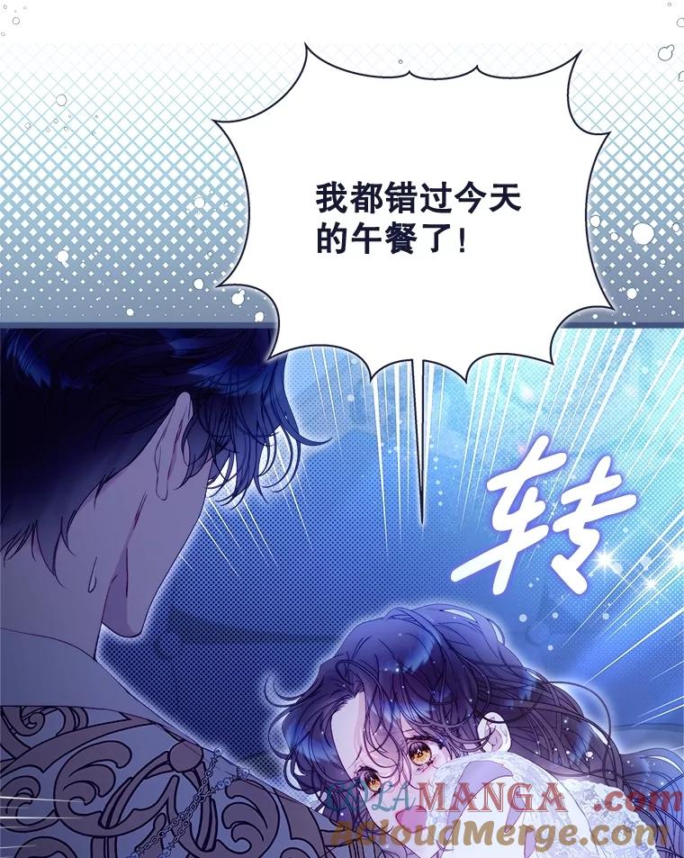 第205页