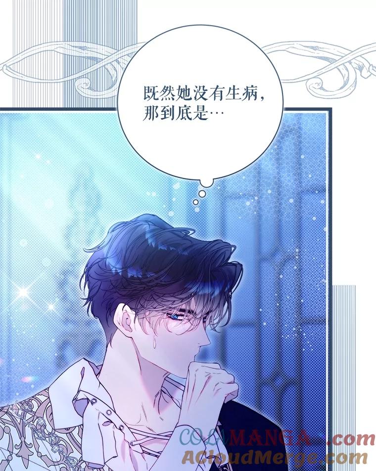 第209页