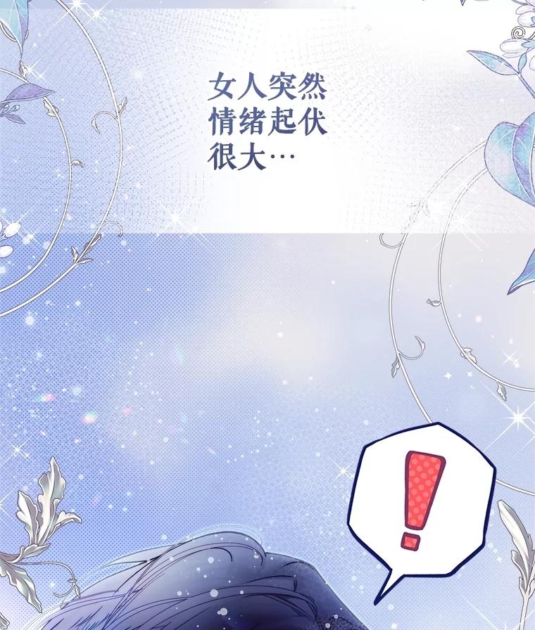 第212页
