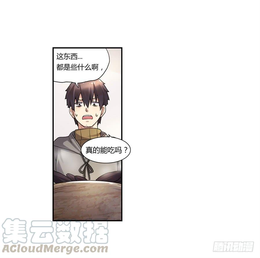 第71页