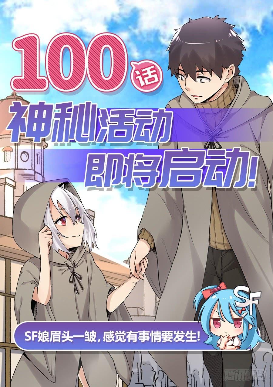 第98页