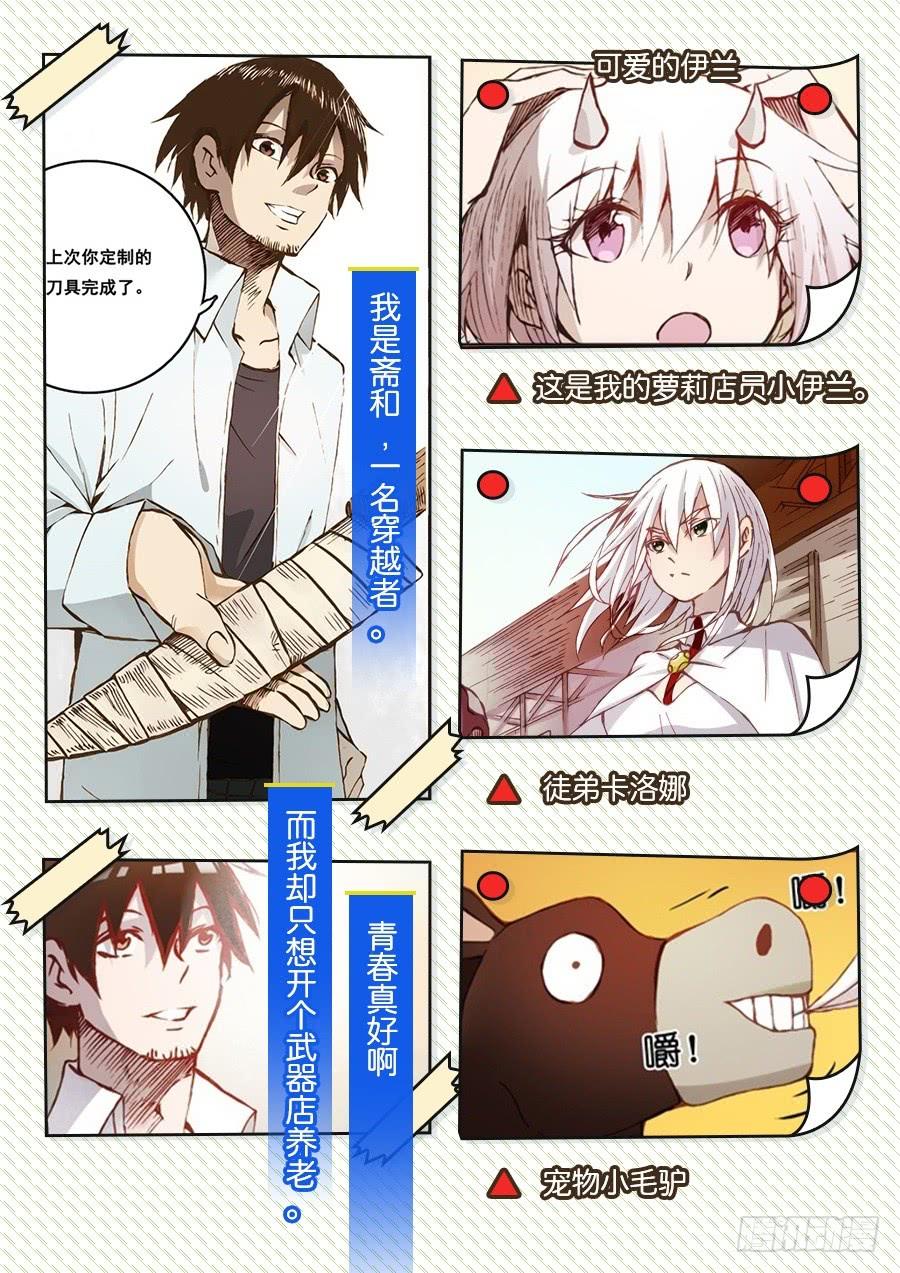 第73页