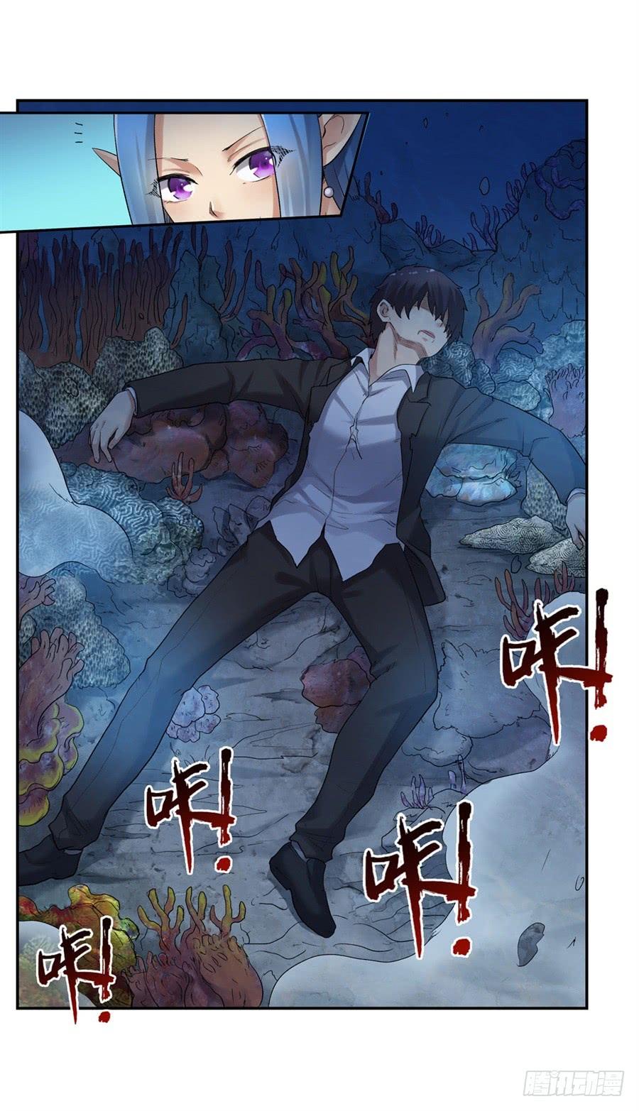 第73页