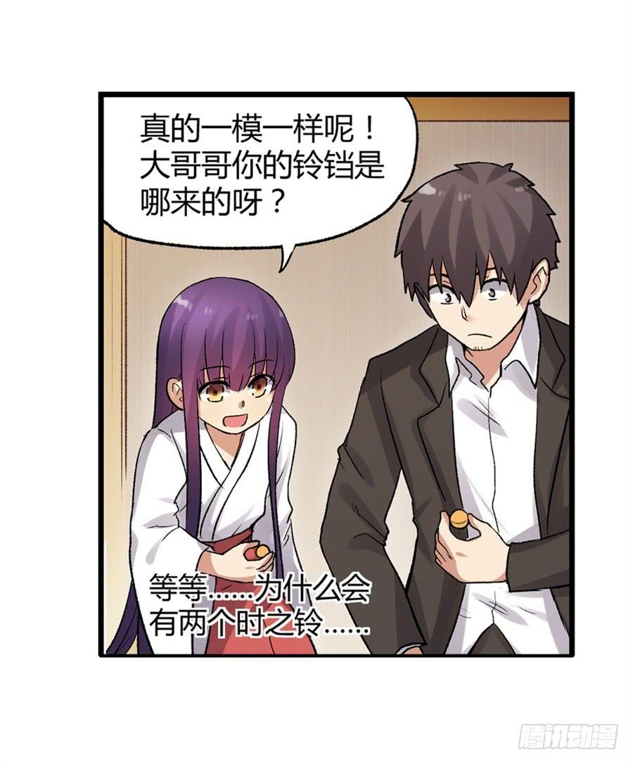 第57页