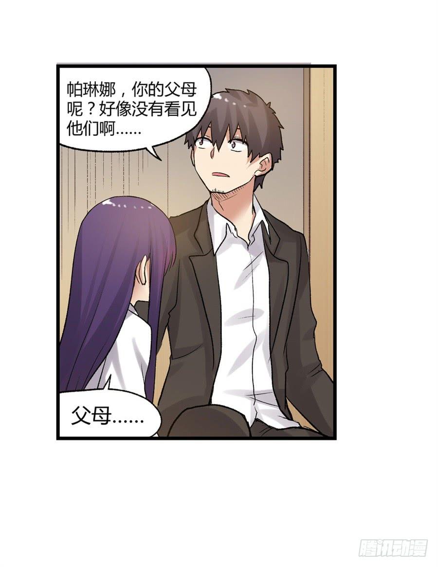 第59页