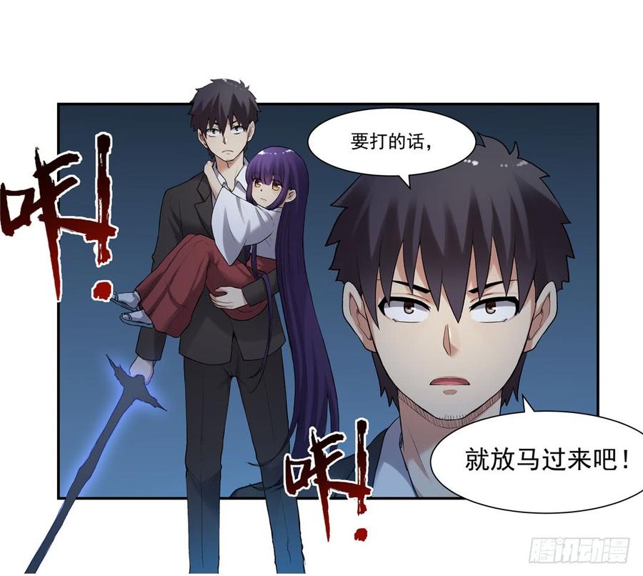 第97页