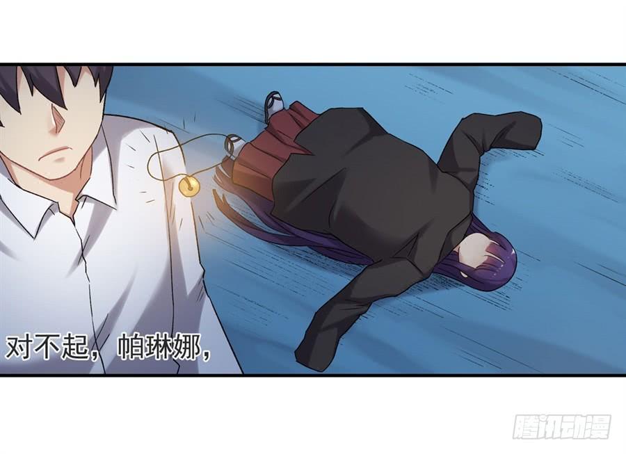 第89页