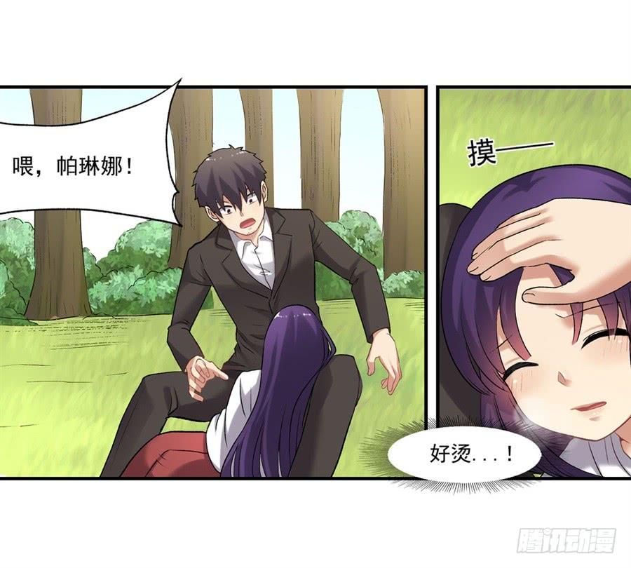 第60页