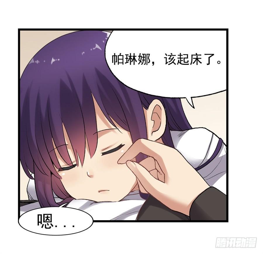 第75页