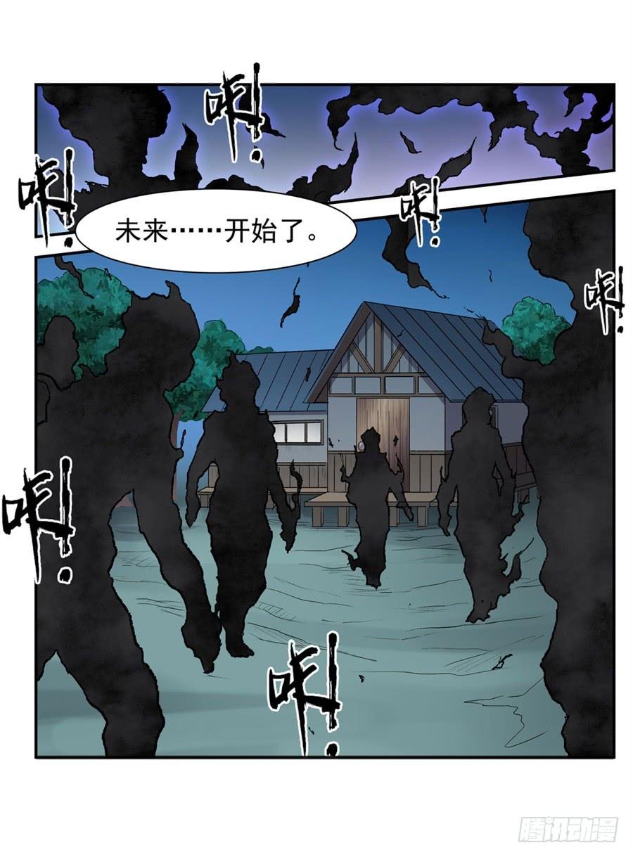 第89页