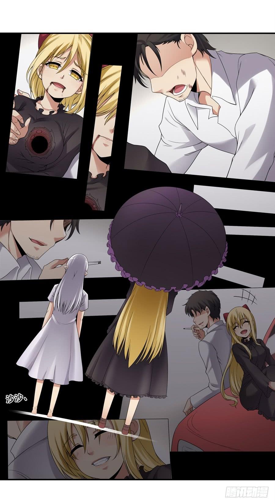 第46页