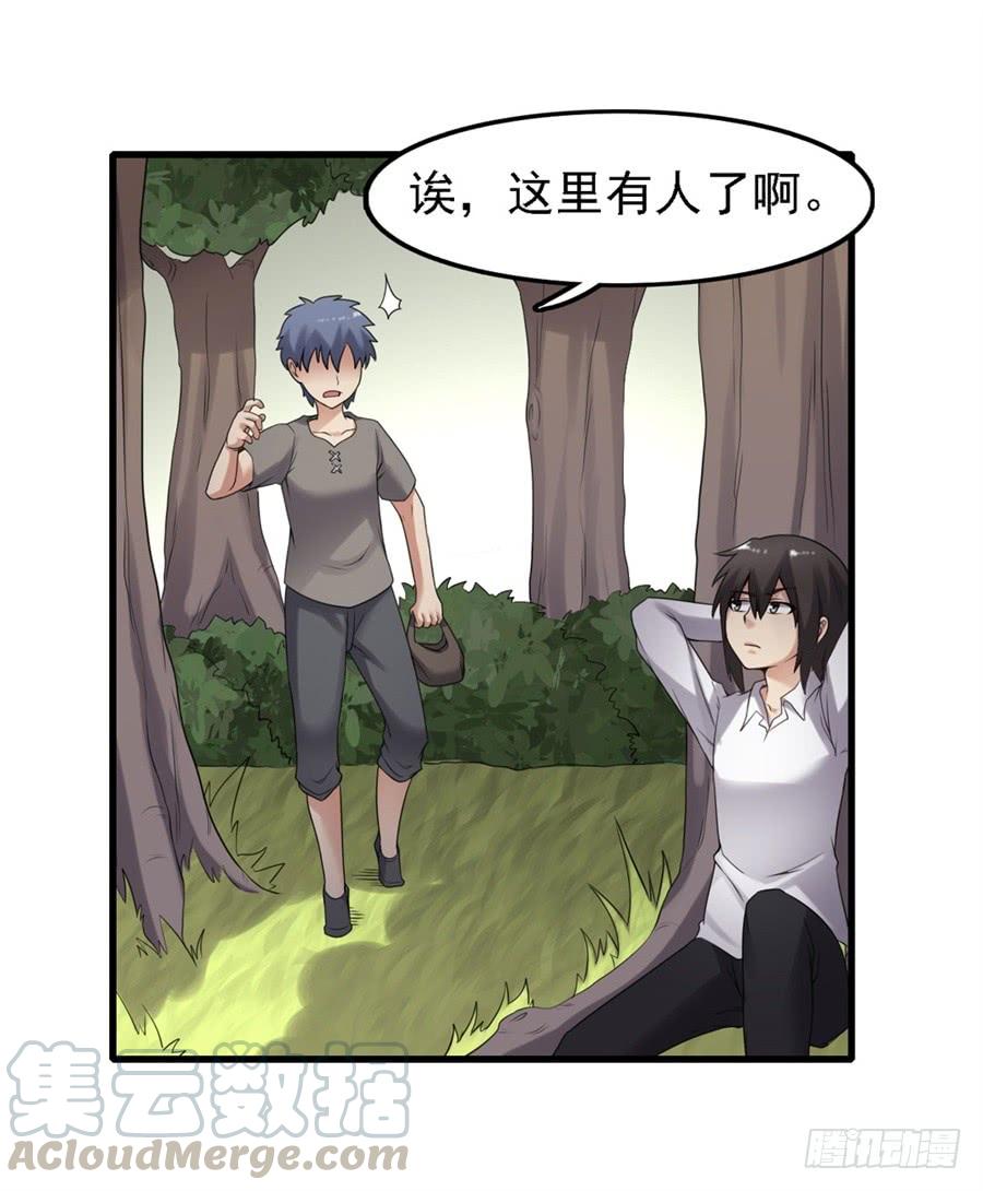 第41页