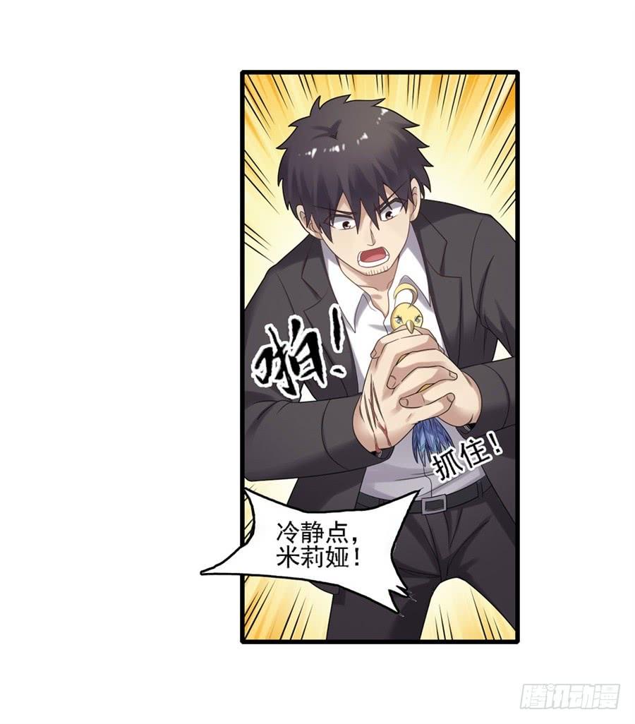 第57页