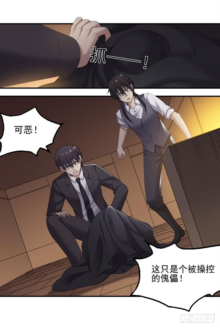 第67页