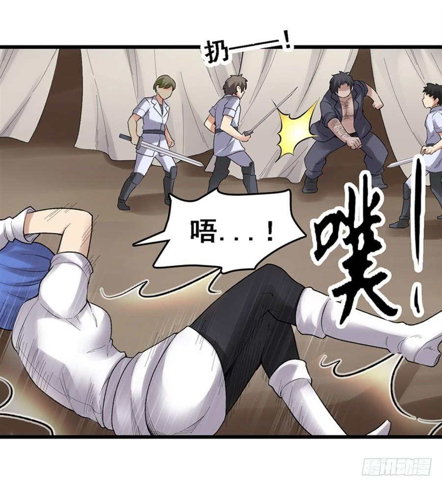 第54页