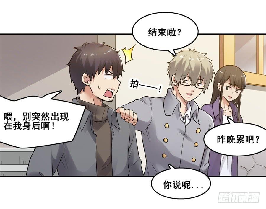 第55页