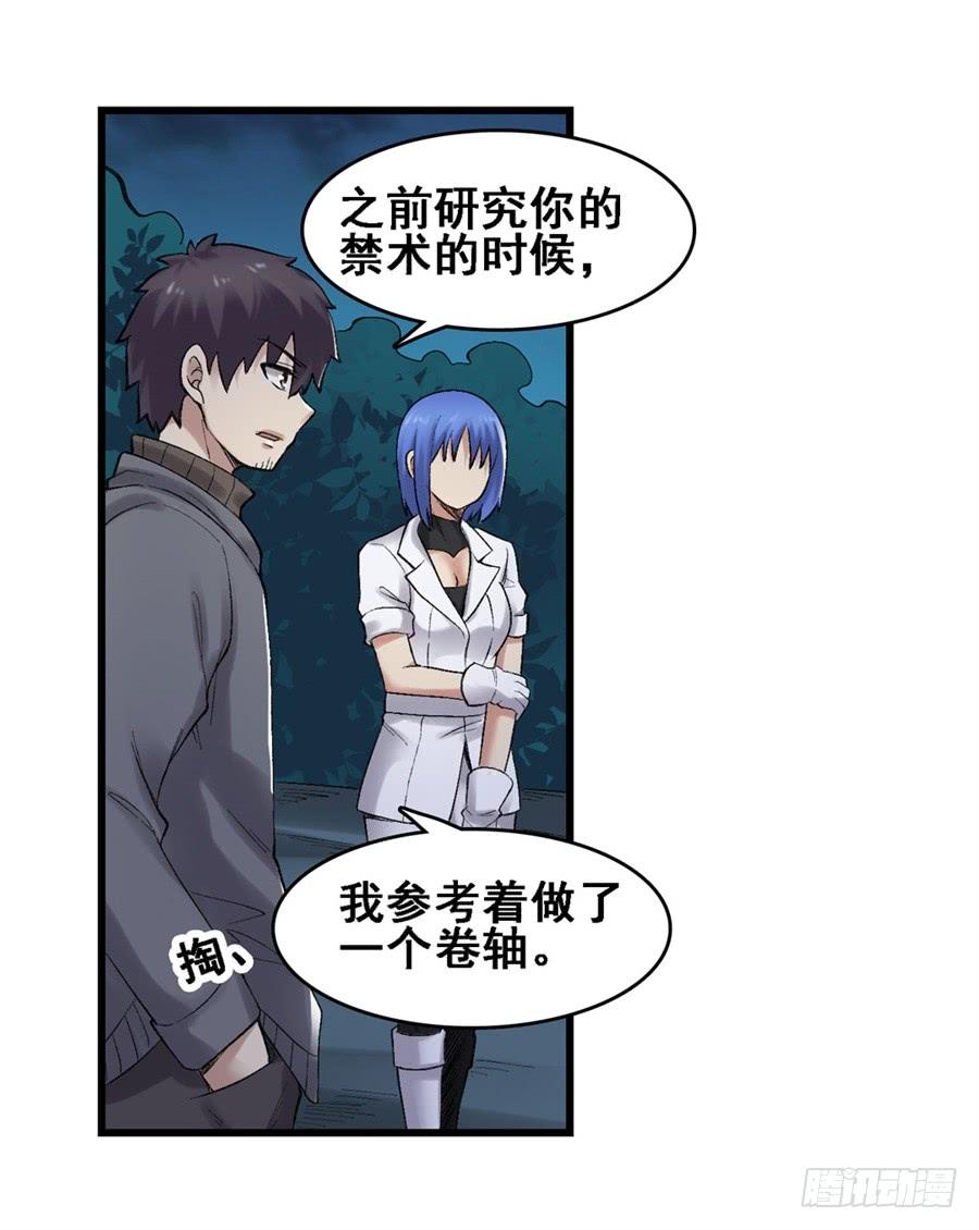 第49页