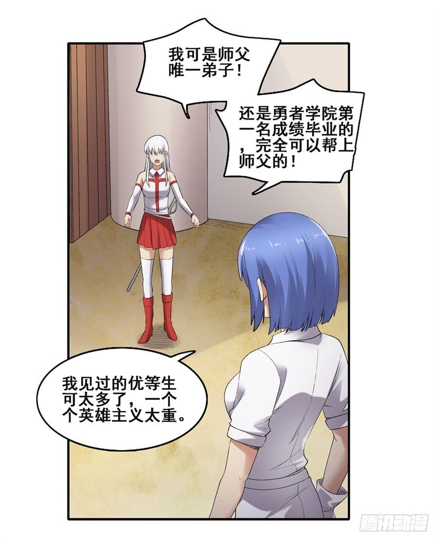 第58页