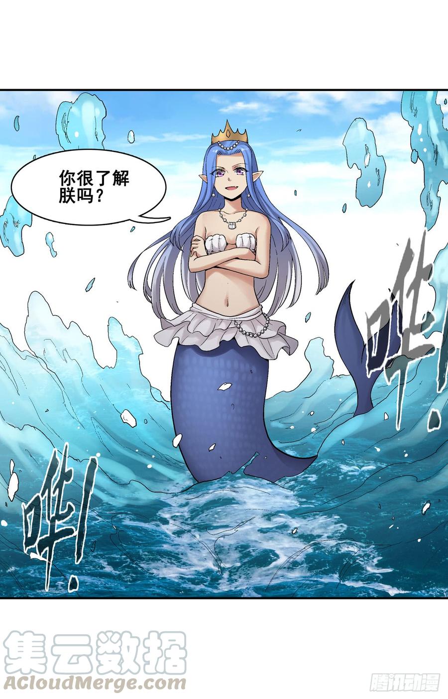 第50页