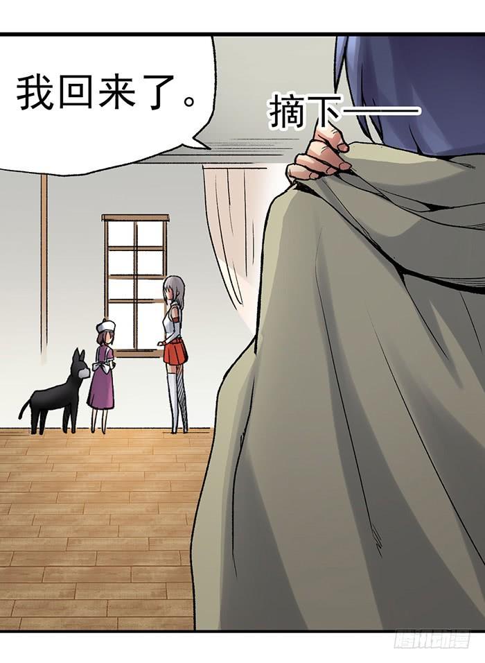 第54页