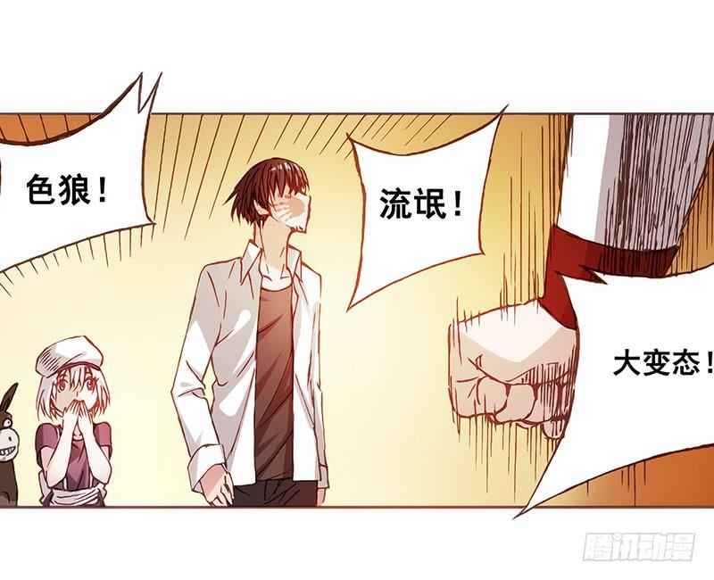 第85页