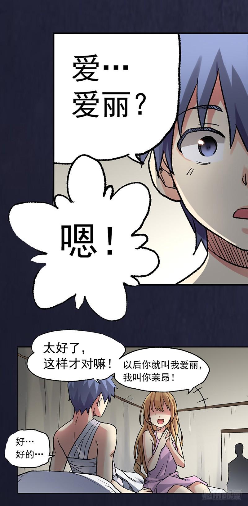 第47页