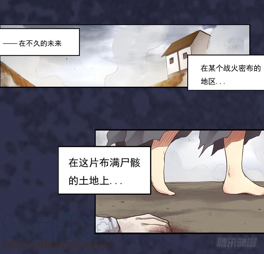 第41页