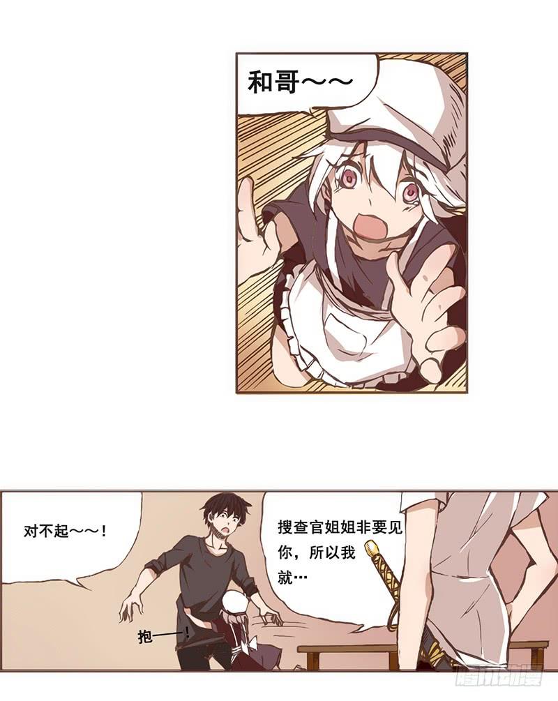 第26页