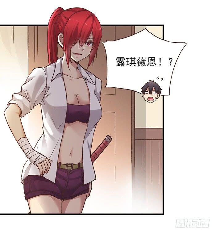 第26页