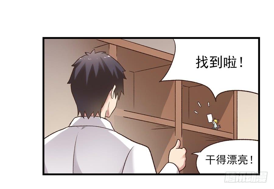 第56页