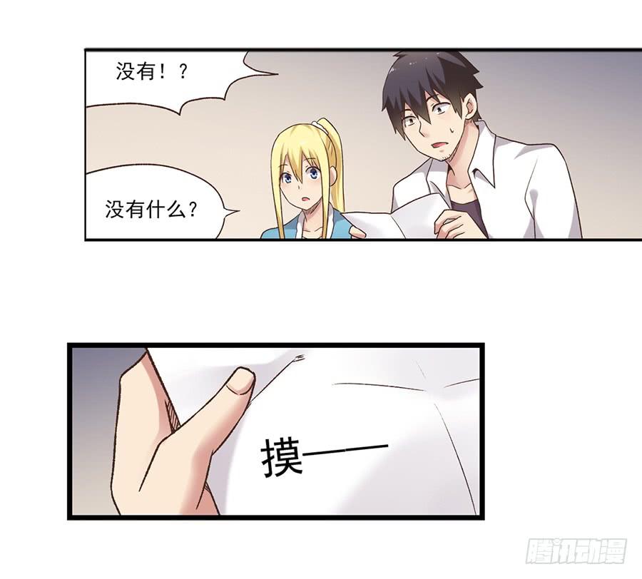 第59页