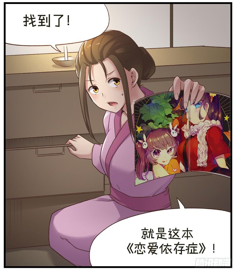 第79页