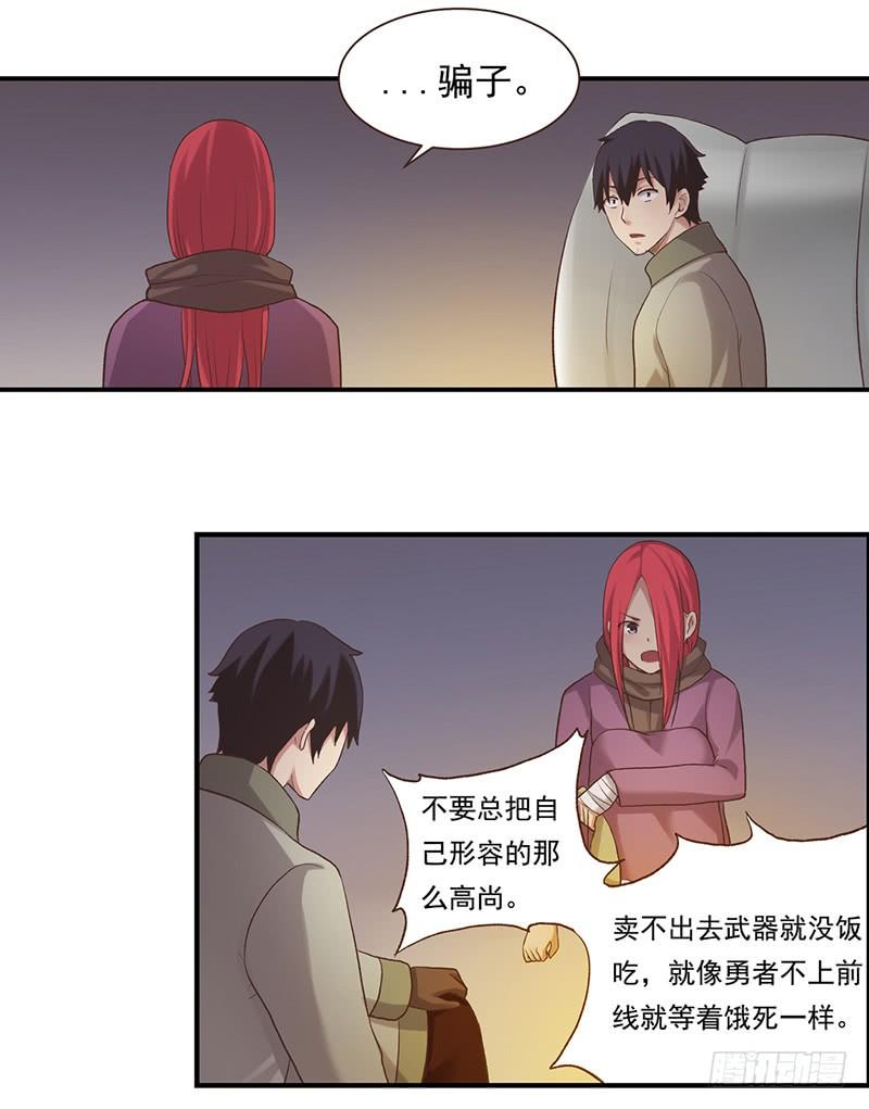 第99页