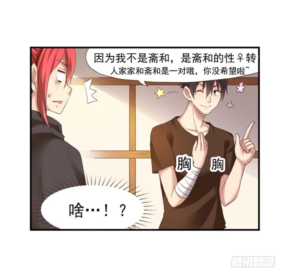 第64页