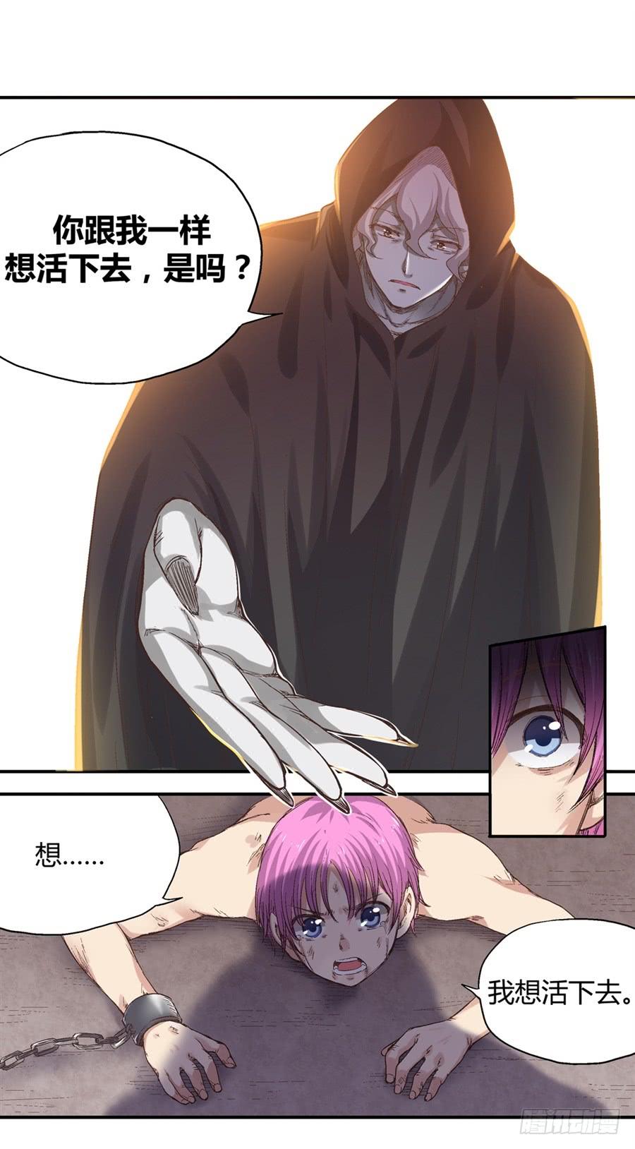 第108页