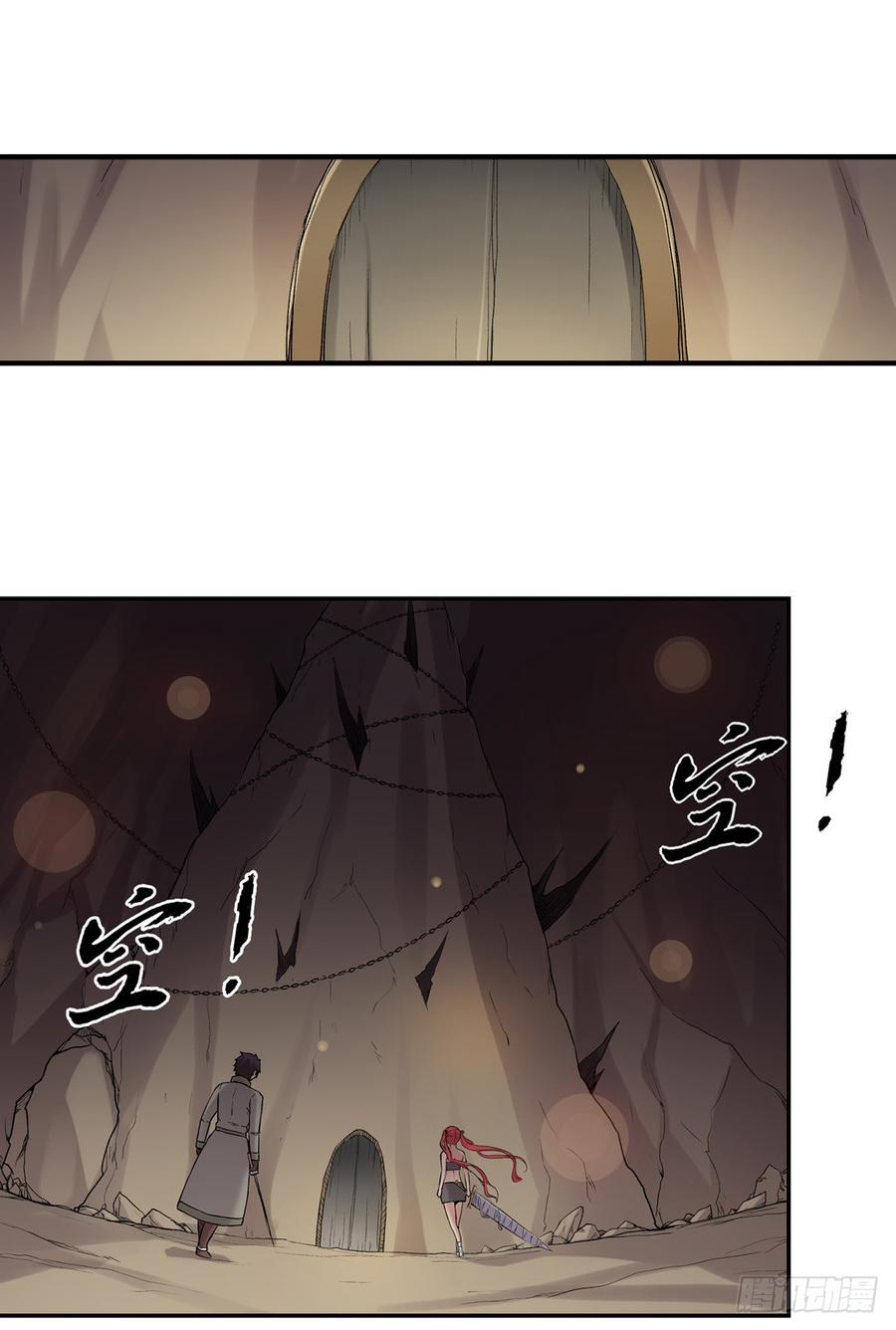 第84页