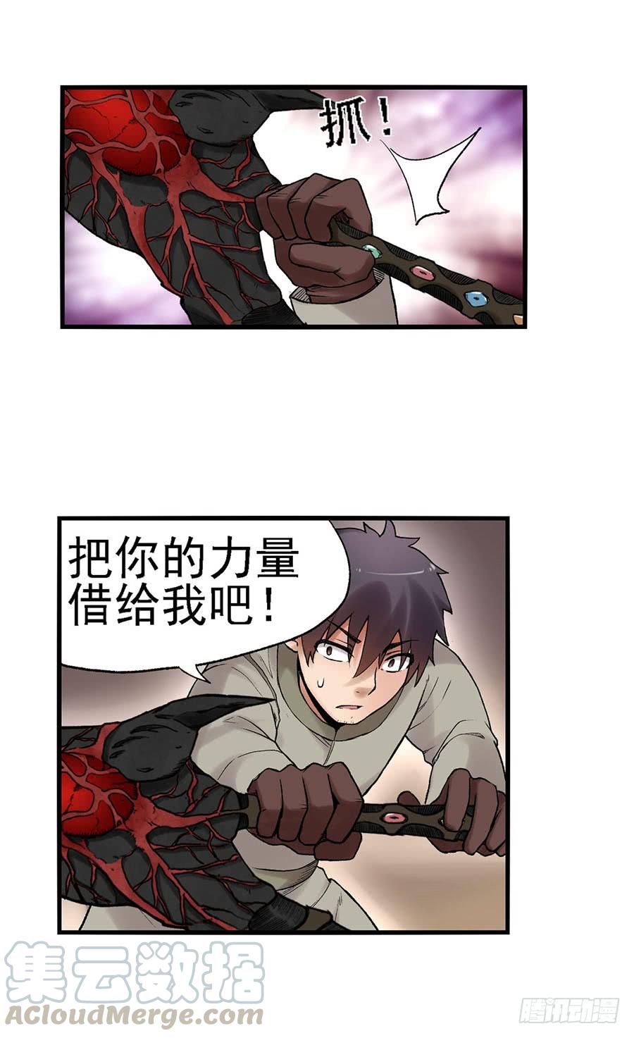 第60页