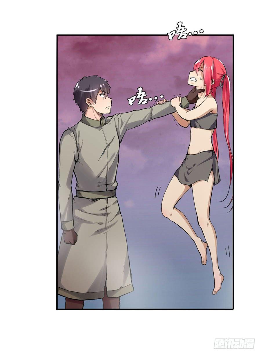 第109页