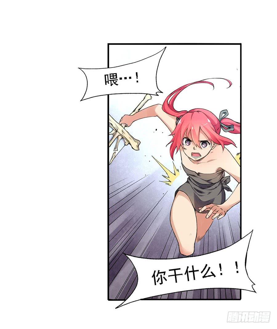 第72页