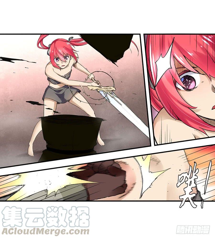 第91页
