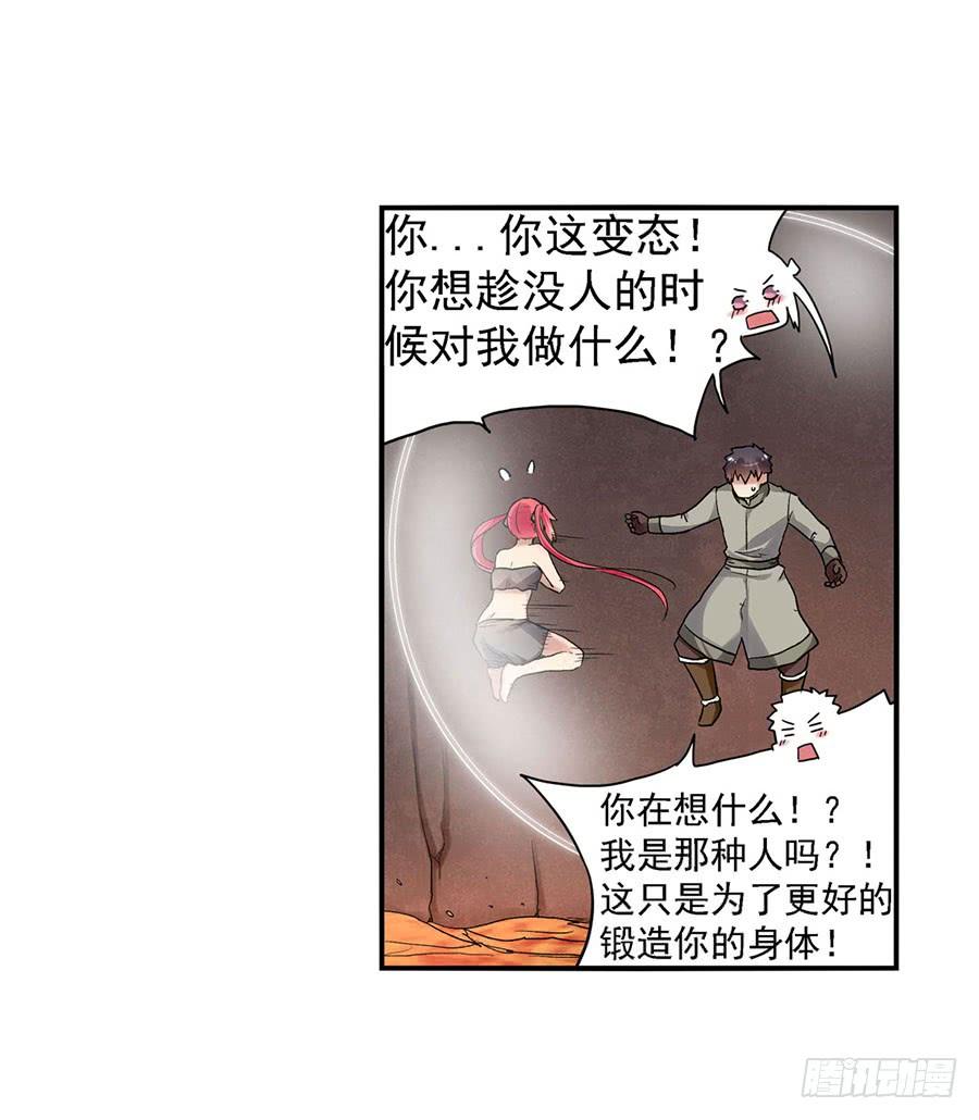 第84页