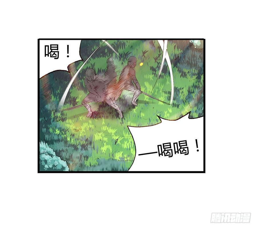 第100页