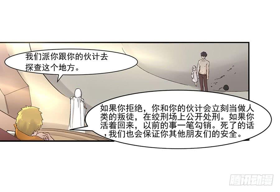 第100页