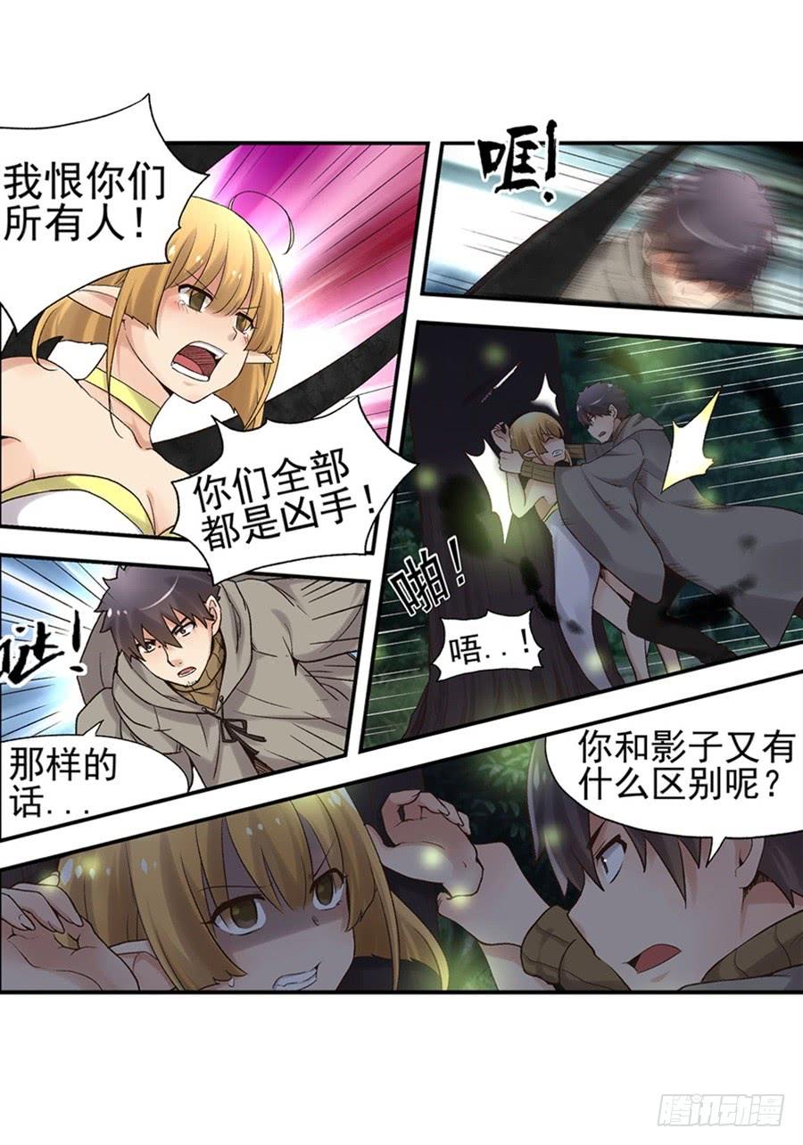 第80页