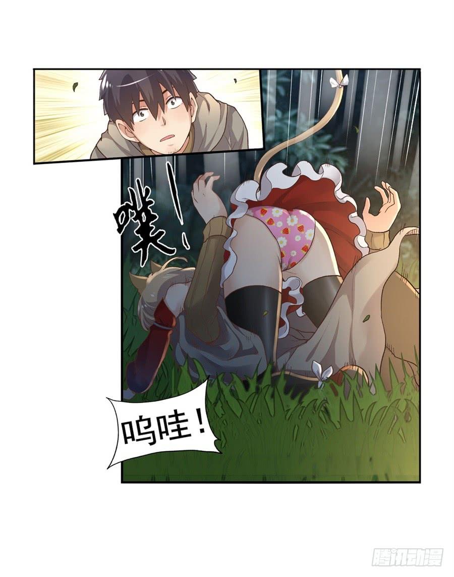 第43页
