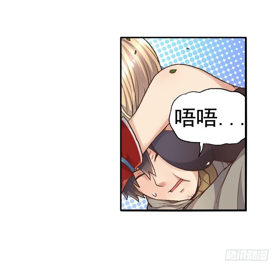 第44页