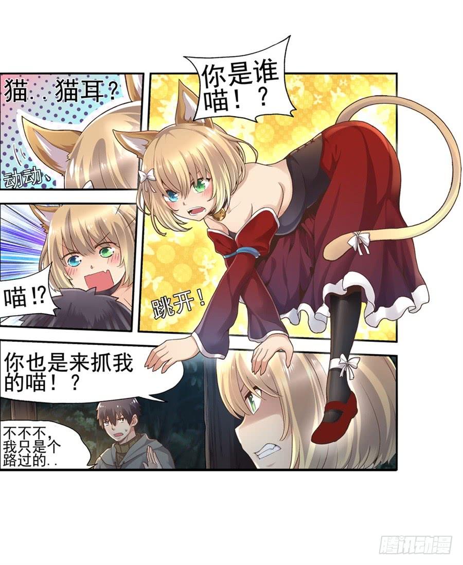 第46页