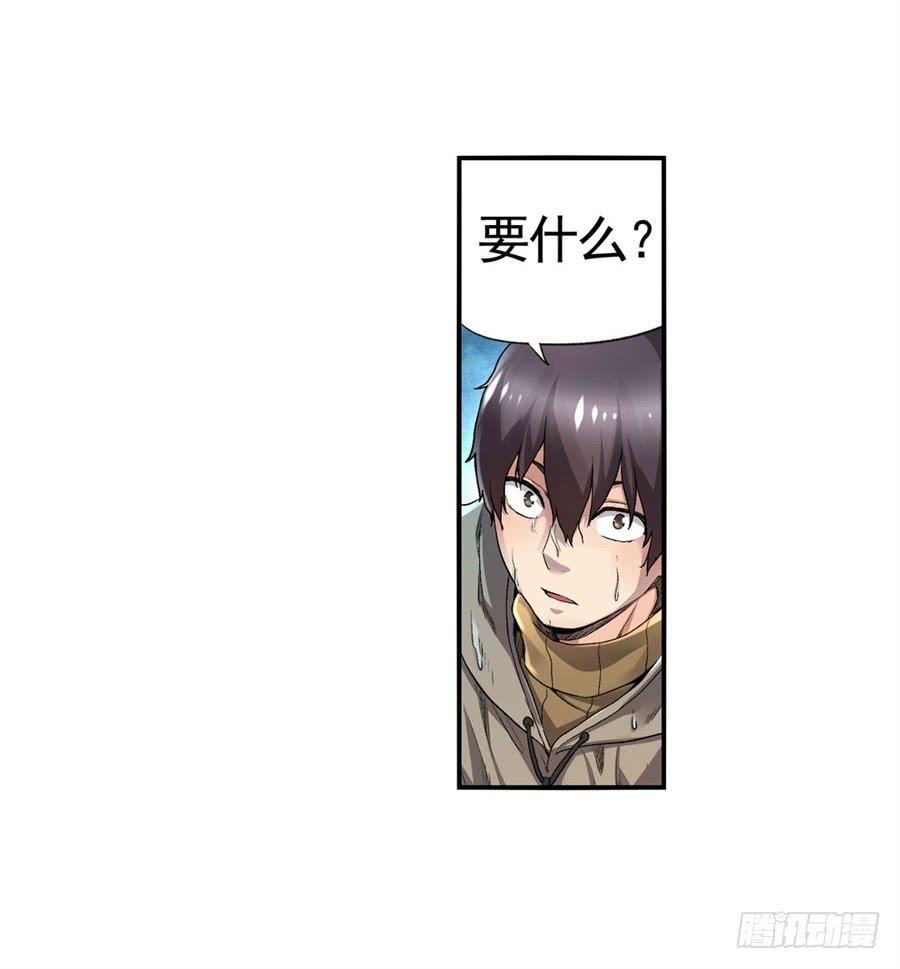 第57页