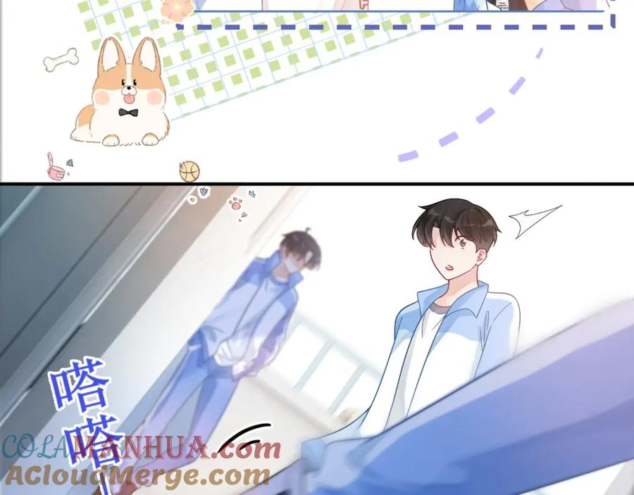 第97页