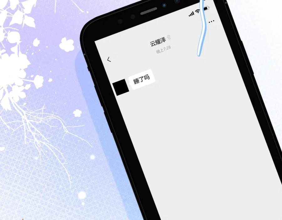 第70页